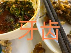 -玉林串串香(九号天地店)