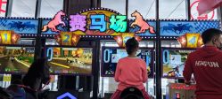 -嗨翻Hi-Fun竞技主题乐园·蹦床团建生日聚会(五棵松华熙店)