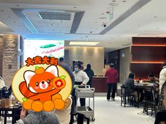 -熙盛源(复兴路店)