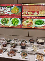 -双井轩·宴会厅