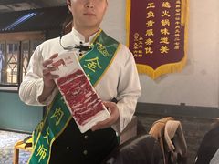 -手选潮汕鲜牛肉火锅(二七广场店)