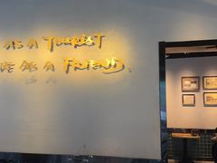 -FABIO’S费比欧披萨餐厅