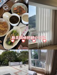 -森宝月子中心(白云山店)