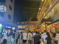 -小街天府(西工小街店)