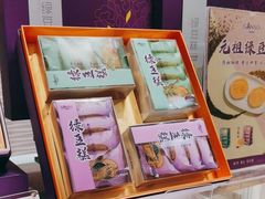 -元祖食品GANSO(常州新北区店)