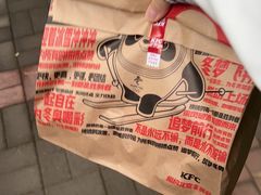 -肯德基(天鹅湖万达店)