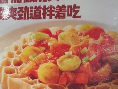 -西贝(南开大悦城店)