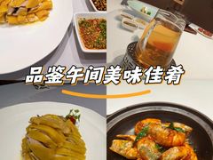 -五棵树•粤西高凉菜(琶洲店)