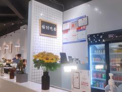 -友达面馆(广州总店)