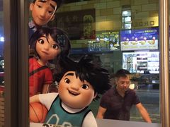 -麦当劳(新洲南路店)