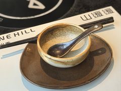 -山缓缓火锅(苏州仁恒仓街店)