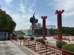 -西安汉城湖景区