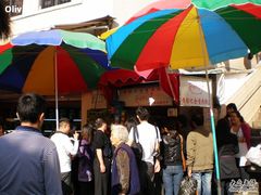 黄胜记-黄胜记鼓浪屿肉松店(龙头路店)
