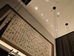 -曲水兰亭(北京四惠店)