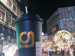 -gleeglee乐溢亦茶(合生汇店)