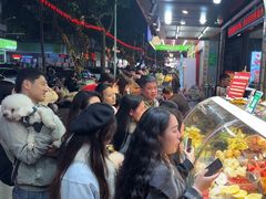 -阿群甘草水果