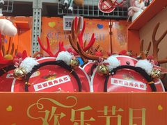 -盒马X会员店(上海森兰商都店)