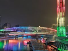 -映月湖中央公园