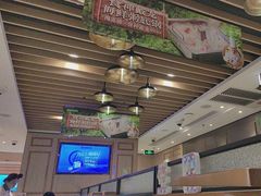 -海底捞火锅(番禺广场店)