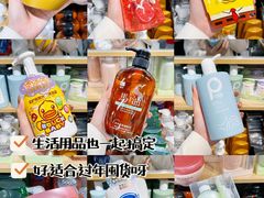 -深圳龙华星河COCO City(民治店)
