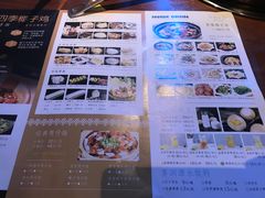 菜单-享润四季椰子鸡音乐主题餐厅(晋江万达店)