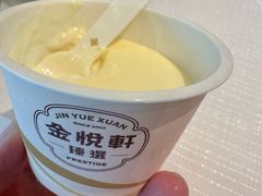 -金悦轩海鲜酒家(拱北店)