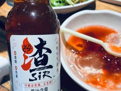 山楂气泡水-平娃三宝烧烤·面食(南小街店)