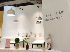 -友达面馆(广州总店)
