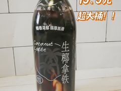 -盒马鲜生(富田新天地店)