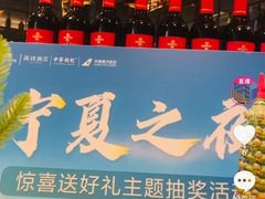 -美食汇自助西餐厅(荆州富力万达嘉华酒店)
