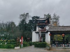 -云南民族村