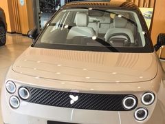 -蔚来体验中心(北京亦庄店)