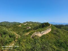 -蟠龙山长城景区