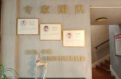 -尚圣月子会所·庄园式月子中心(萧山湘湖店)