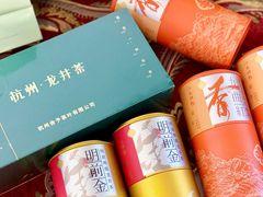 -杭州萧山国际机场
