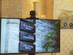 点击看大图 -Cocodemer女性健康·产后恢复(天一广场店)