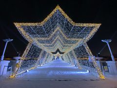 -长春世界雕塑园冰雪艺术天地