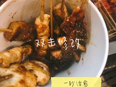-王哥铁板烧(簋街店)