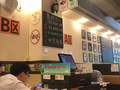 -大哥餐厅(西城花园店)