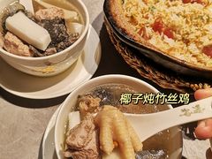 -啫神·广州地标美食(北京路店)