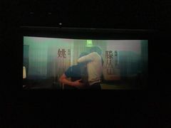 -浙影时代影城·宁波东门银泰店(原宁波时代电影大世界)