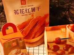 -盒马鲜生(和谐广场店)