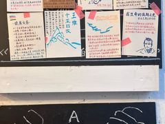 -旧天堂书店(华侨城创意文化园南山特色文化街区店)