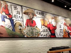 -避风塘(宝山万达店)