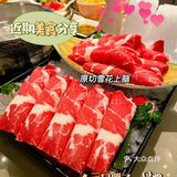 海南美食｜能够征服味蕾的椰小鸡