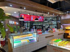 -贝尔麦莎(城上城店)