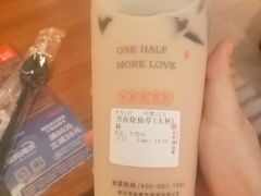 -书亦烧仙草(北京路汇嘉时代店)