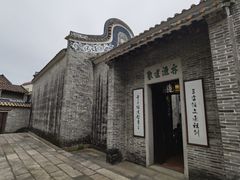 -碧江金楼