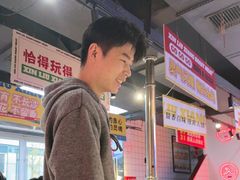 -留香铁板烤肉(解放西路旗舰店)