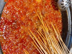 -钢管厂五区小郡肝火锅串串香(总店)